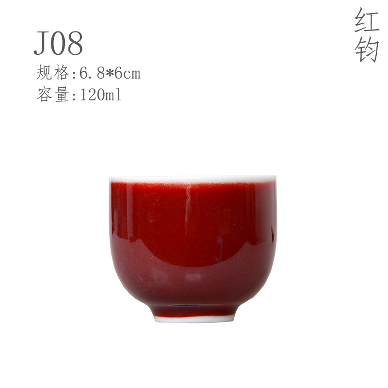 j08