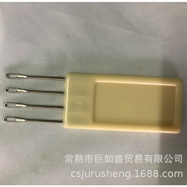 兄弟牌编织机KH260配件  传线器  4爪