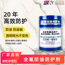 ȫ���͝B͸��ʯ�ķ��o�����ͷ��ۿ��B͸�����|ʯ���ܷ℩