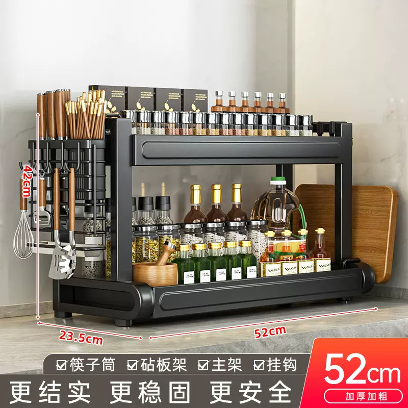 新しいキッチン多機能調味料ボトル収納ラック、箸とナイフホルダー、家庭用カウンター多層収納ラック、シンプル|undefined