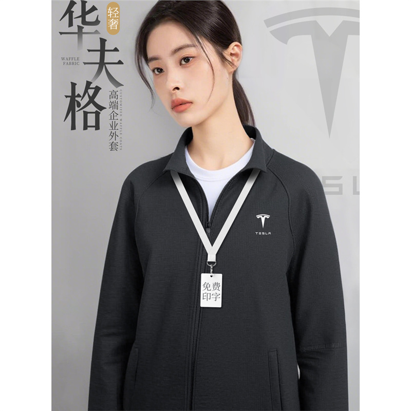 Tesla Autum Workwear Sweatshirt Custom Jacket Printed Logo Corporate Business Accessible Luxury Fuge Group Workwear