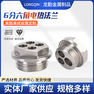 ����늟ᷨ�mDN25�����m1��6�ֲ��P䓷ǘ˲��y�ܽ��^����늟ᷨ�m