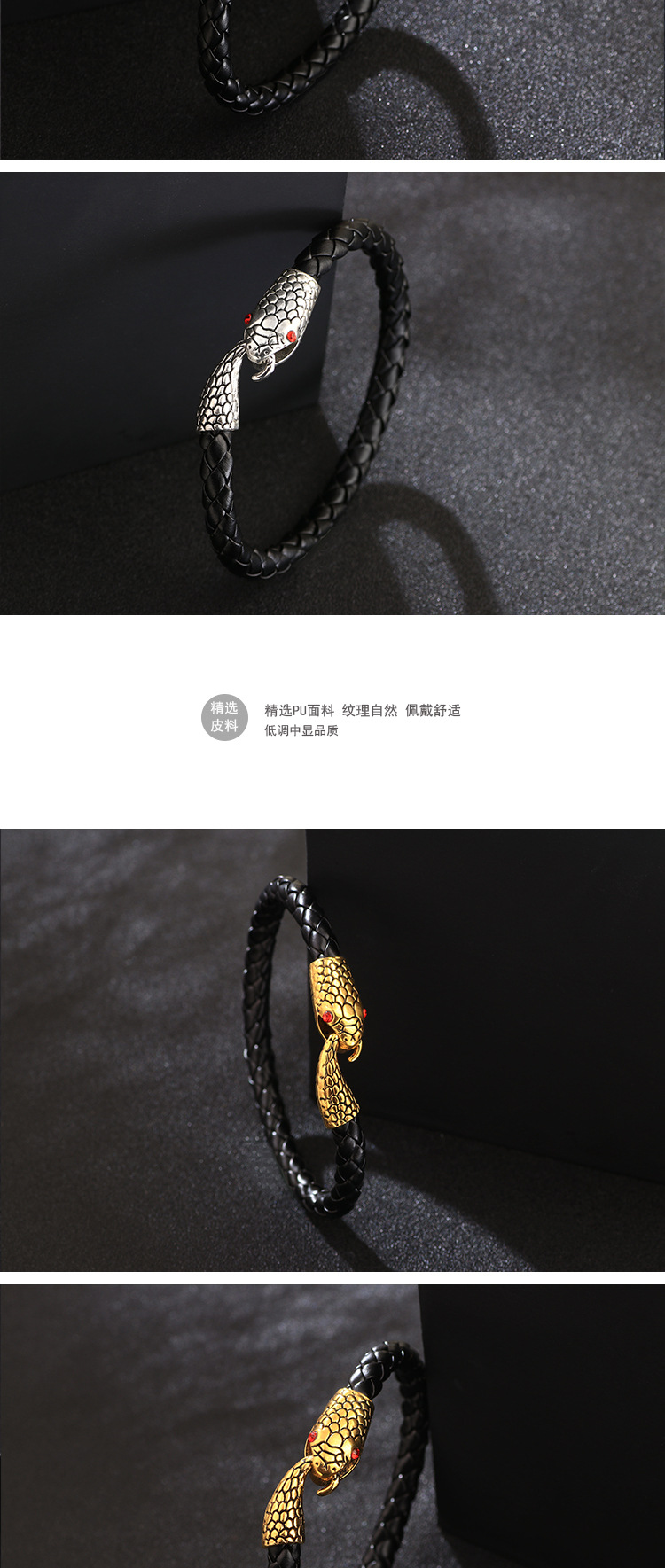 Bracelets Classification Anniversary, Business, Travel Occasion Simple Style Animal No Inlaid Men'S Bracelets Men Cord & Leather Bracelets