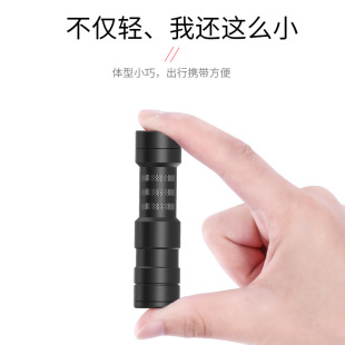 Wholesale G3 mobile phone camera outdoor interview gun type microphone smart noise reduction vlog Video shooting microphone