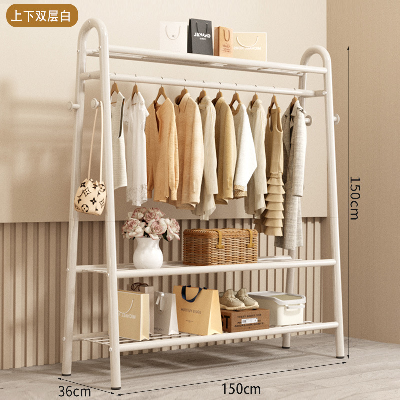 [화이트] 상하 이중망 150CM