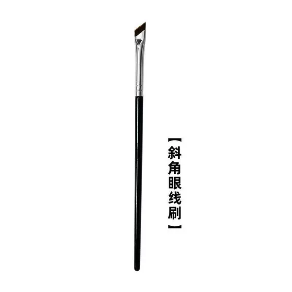 Cingled eyeliner brush