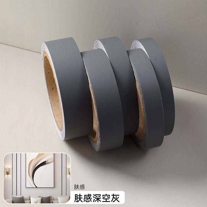 自粘木纹美缝装饰贴条柜封边条家具边框修补门框包边木板收边|undefined