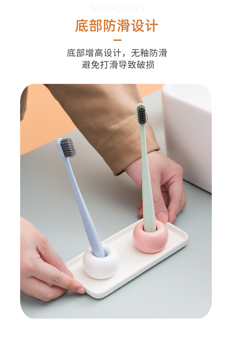 北欧收纳底盘_12