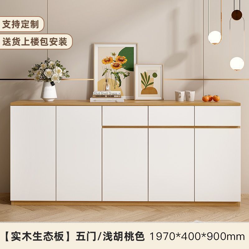 实木储物柜餐边柜一体靠墙柜子现代简约厨房置物柜酒柜客厅靠墙|undefined
