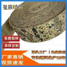 ǳSF؛4.0cmUԲɾoӡHw