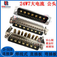 �����24W7����ʽ ֱ��� ����� 僽�����ᘲ��� ���I���B����