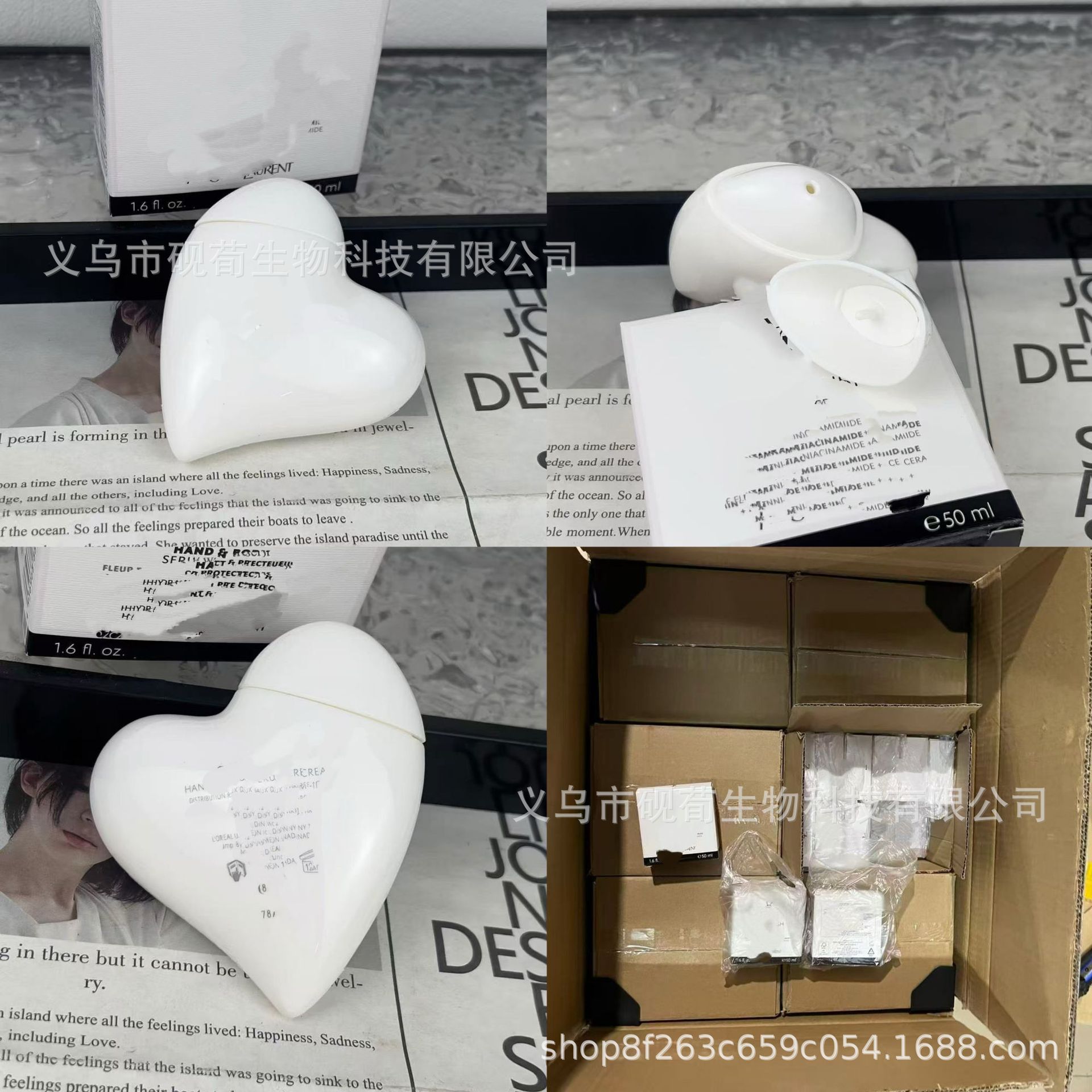 Ürək formalı əl kremi 50 ml, çoxməqsədli nəmləndirici