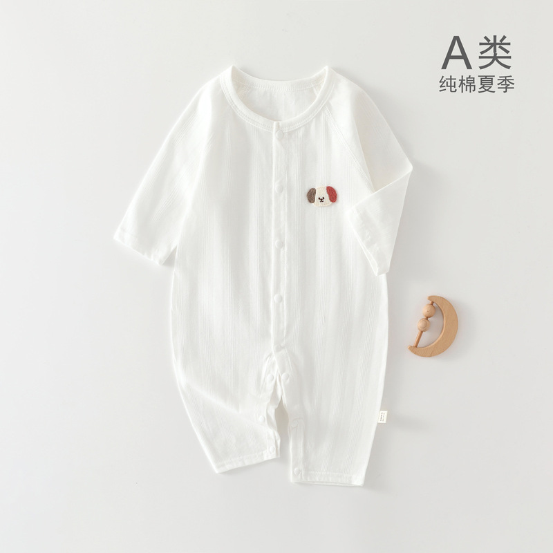 Baby's one-piece clothes baby's long-sleeved air-conditioning clothes baby's summer clothes one-piece clothes spring and summer thin pure cotton pajamas