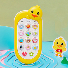 儿童玩具手机宝宝益智电话带音乐假仿真女男孩婴儿可咬2女孩0-1岁
