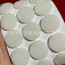 z|  ͸z|Ƭ ճɫz_|  ˮܷz|Ȧ