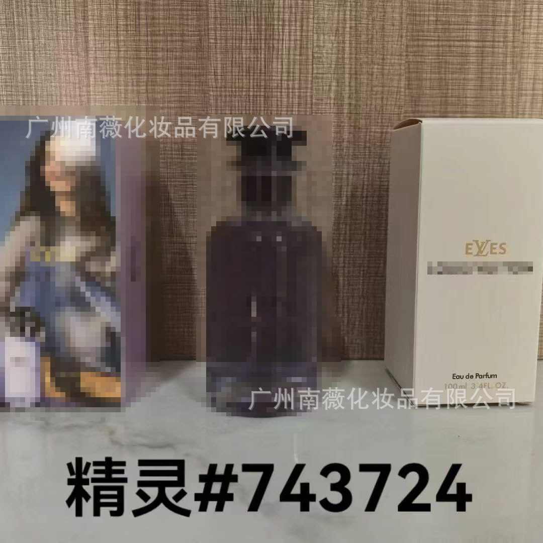 Ropa formal coco Ebony Honey Napoleón Noche Prima Pear Tacones Citrus Basil Jazz Lounge 100ml