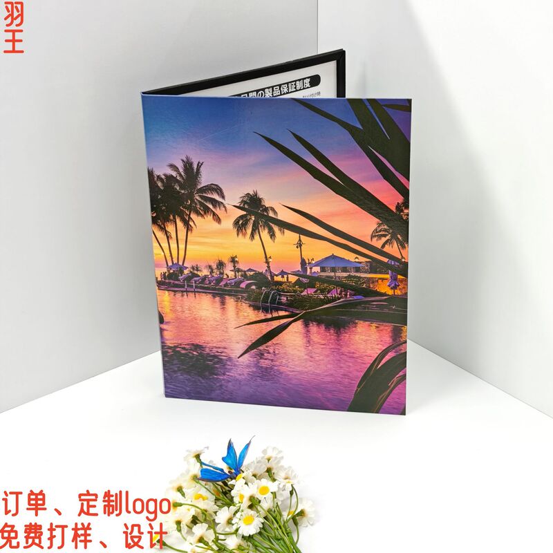 Source Factory Tempered Film Kraft Paper Packaging Box iPad Tablet Glass Packaging Box Tempered Film Packaging Box Source Factory Tempered Film Kraft Paper Packaging Box iPad Tablet Glass Packaging Box Tempered Film Packaging Box