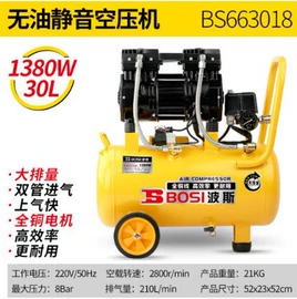 套筒扳手附件;电动角磨机;工业产品胶带