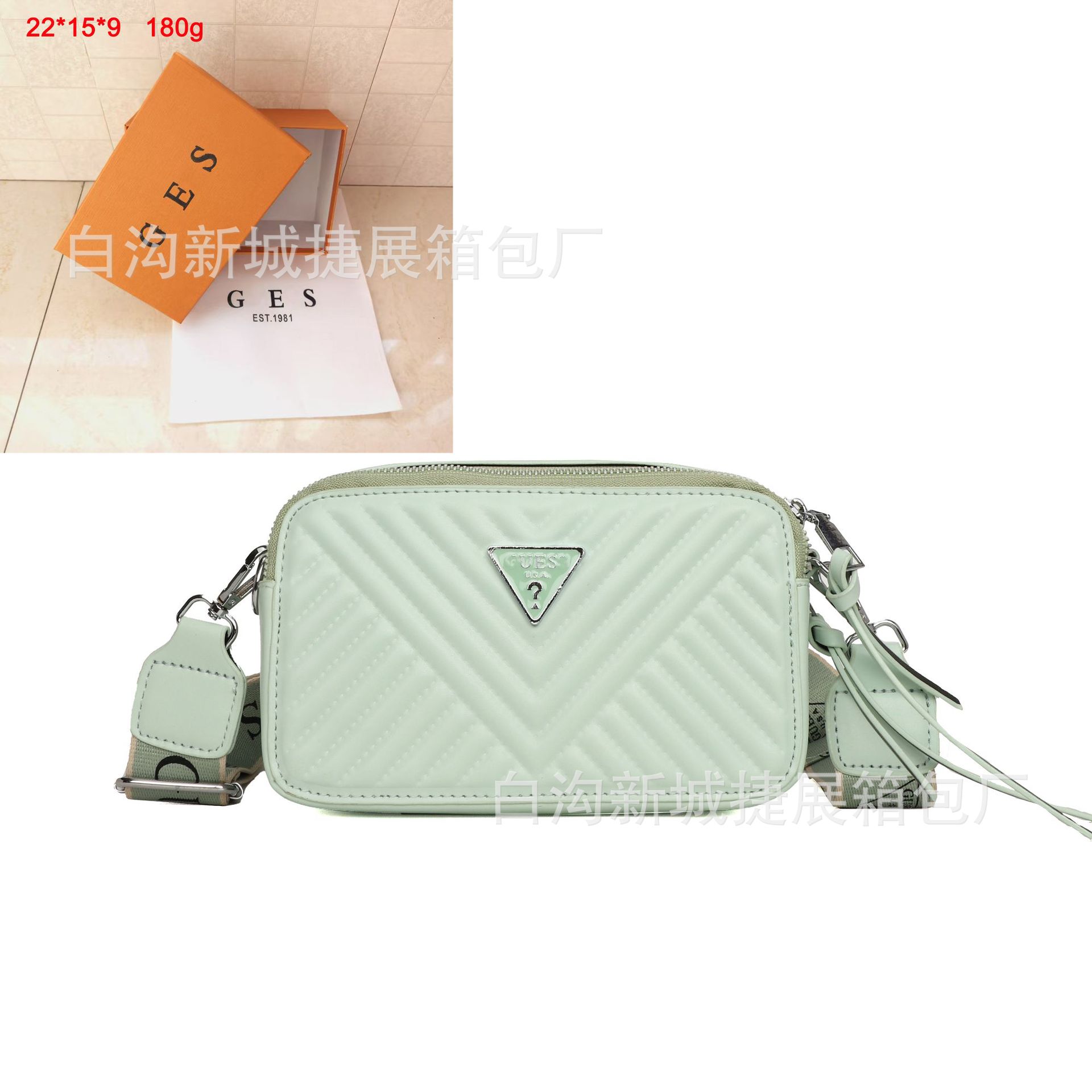 녹색 + 선물 상자 + 천 가방