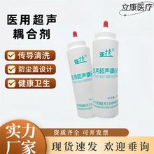 tóτ̥ăxBτz݃x̥ıOy