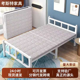 折叠床厂家批发小户型出租屋单人小床医院陪护可用成人铁艺钢木床