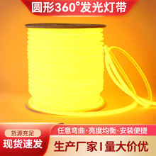 �A��360&deg;�l�������޺�􎧏V�������p��220V�����ˮܛ���l�羳