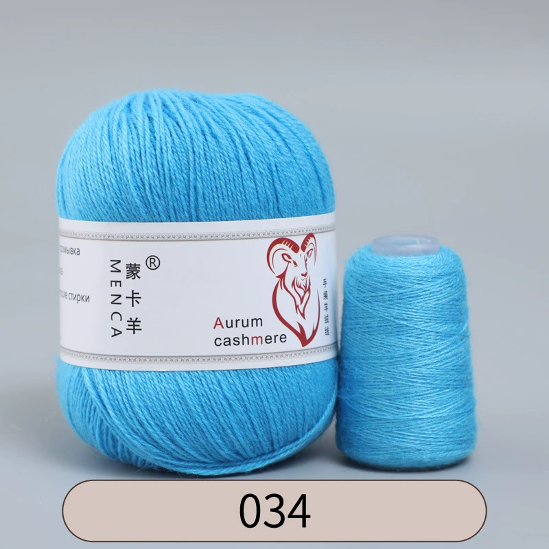 Пряжа со смесью кашемира (Aurum cashmere), для ручного вязания, клубок 50 г, мягкая тонкая