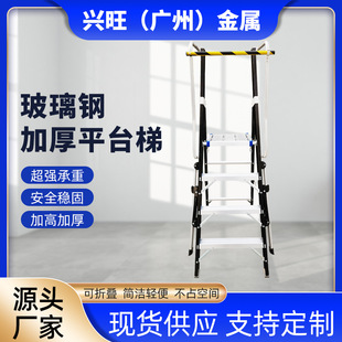 �S�ҹ����p�㲣����ݎ������Ƅ�ƽ̨�^���w�S���ڽ��B��׼�Ǹ���