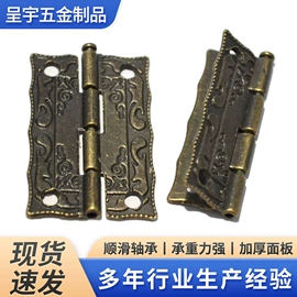 家具五金;家具拉手;拉手