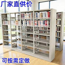 ������[���p����܆���ľ�yɫ�n���Y�ϼ܌WУ�D���^����ƕ�����