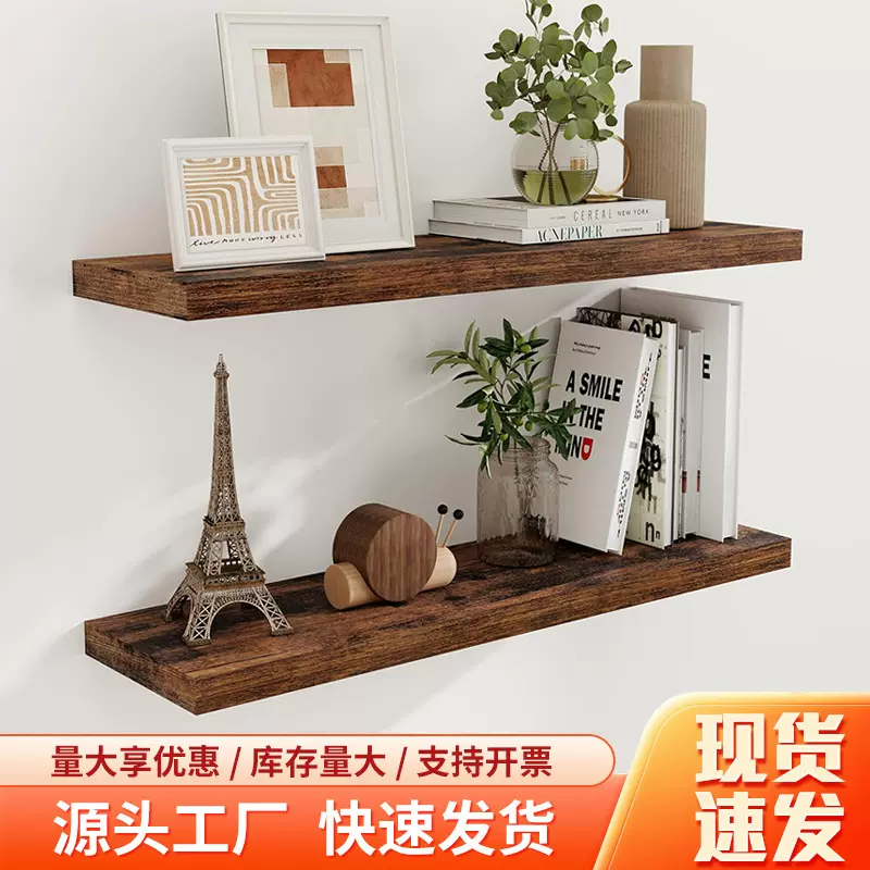 跨境墙面多层置物架壁挂式墙壁一字隔板高承重客厅卧室摆件展示架