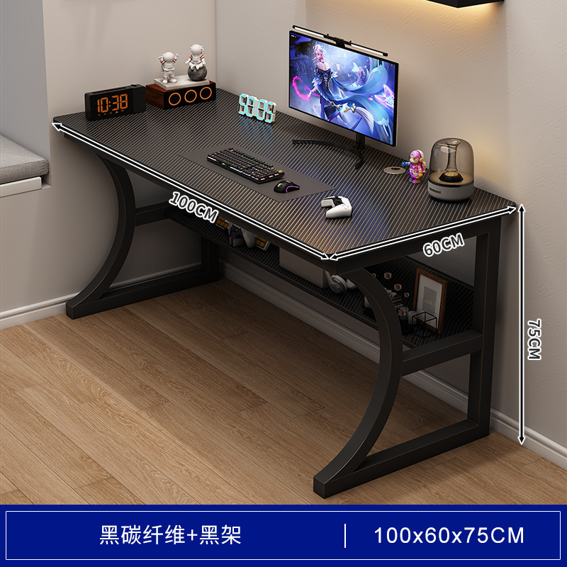 Escritorio de computadora escritorio simple escritorio moderno hogar mesa de escritura dormitorio simple e-sports escritorio estudiante
