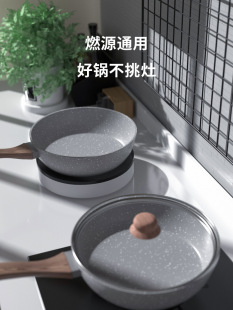 2F��ʯ偳��С����1-2�˼���С̖С��늴Št���ó��˲�ճ�һ��
