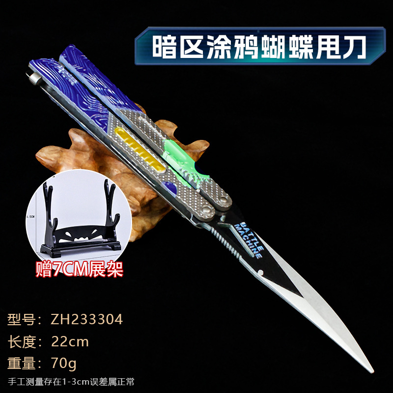 22 cm área oscura graffiti cuchillo afilado mariposa lanzador + estante de regalo