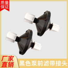 ͨ������T���a�C�^�V�������ȫ 43S46P���a�C��ǰ�^�V��