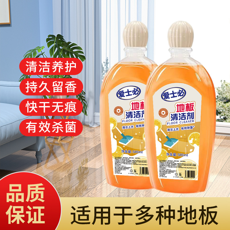 Floor Cleaning Care, Stain Removal, Long-Lasting Fragrance, Quick Drying, No Traces, Multi-Effect Cleaning and Maintenance Floor Cleaning Care, Stain Removal, Long-Lasting Fragrance, Quick Drying, No Traces, Multi-Effect Cleaning and Maintenance