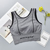 Tank top, sports underwear, bra, push up T-shirt, vest, English letters, for running