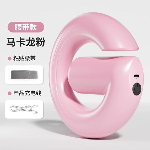 Pink (gift belt)