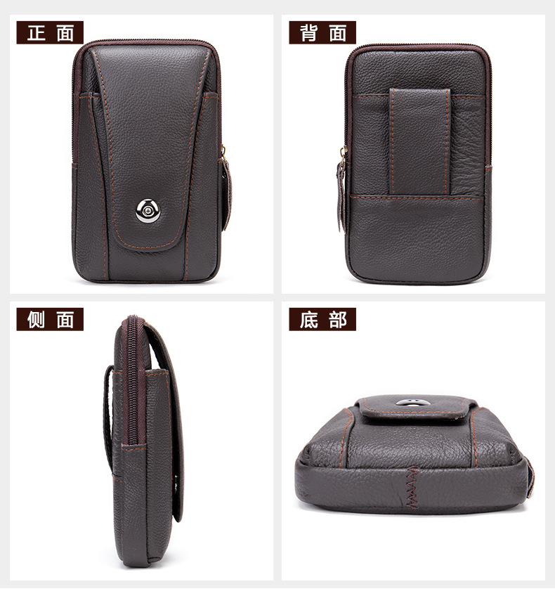 男士腰包-4_02.jpg