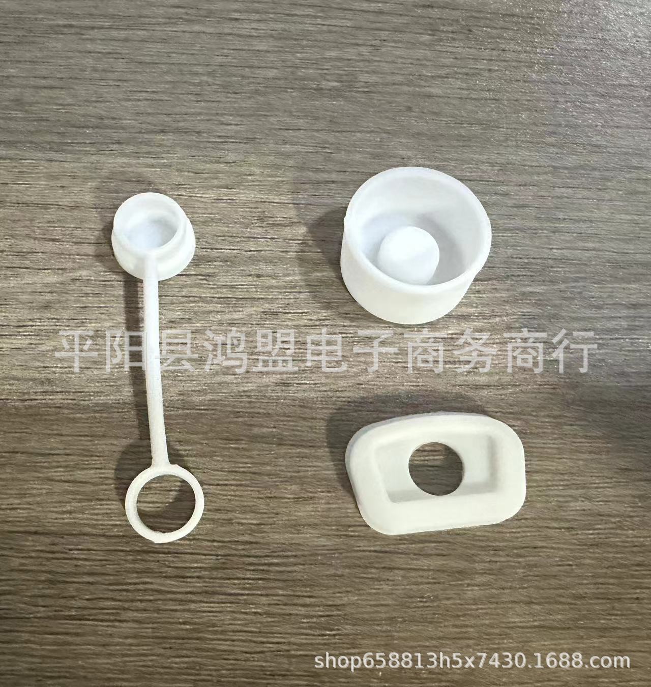 흰색 3종 세트 * 실리콘 오일 드립 방지 마개