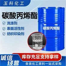 ̼���ϩ�����I�����܄�ˮ�܄����Մ���ɢ�� ̼���ϩ��