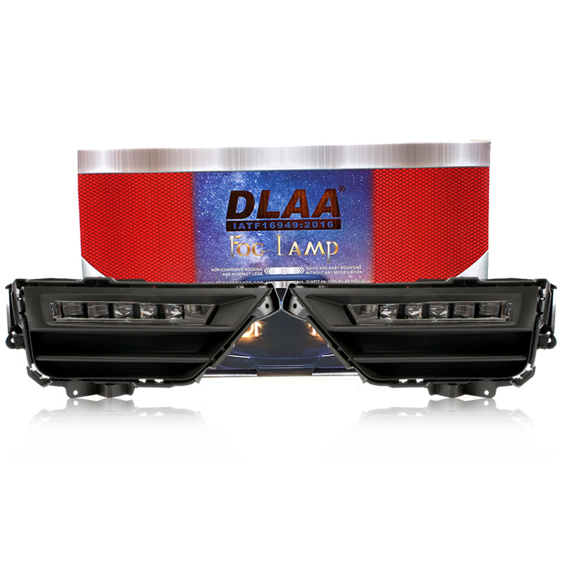 Aplicable a Honda 20 / 21 nuevo CRV / Siwei LED luz de día, luz de niebla, conjunto de luz de barra delantera