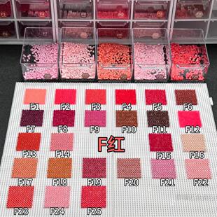 2.6mmƴ���a���1000�����bFɫϵ25ɫ�tɫmard�ں϶�cocoͬ�Sͨ��