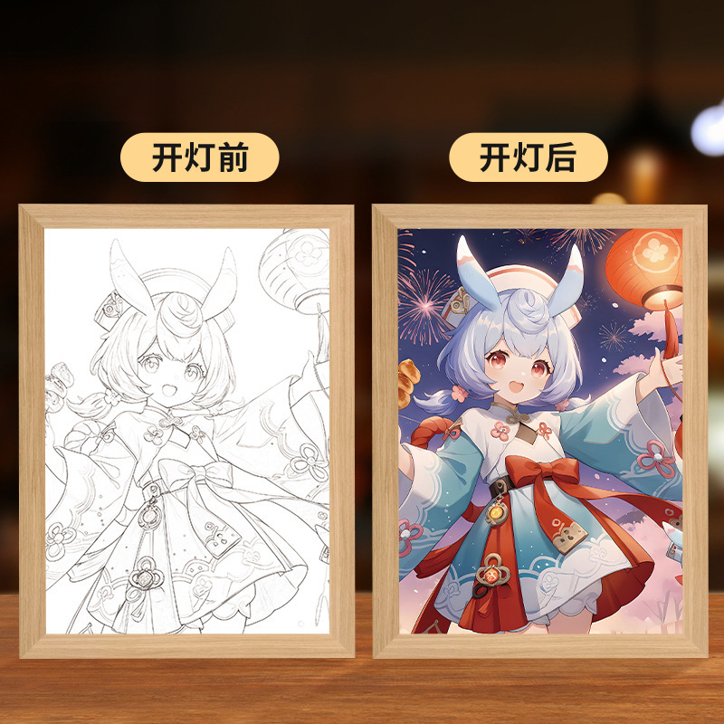Manufacturer Wholesale Original Batch of Game Peripheral Picture Frames, Light Paintings, Chinese Valentine's Day Gifts for Male and Female Friends, Ornaments, Night Lights