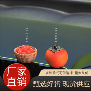 ����������܇�[���п�̨�ɐ�����܇�d�@ʾ���b��N늄�܇С���