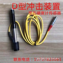 D�͛_���b�� ��yʽ����Ӳ��Ӌ���DL�� G ͨ�Â����� ̽�^�B�Ӿ�