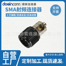 SMA���lͬ�S����B�������݃�ᘃȿ�SMA���P�쾀�^�B����