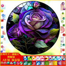 5d diy�ֹ��ʯ�����|AB�ɉm��֬� õ�廨�N荮��b� ���l