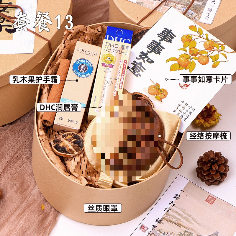 新中式中秋节伴手礼实用公司送员工福利礼品中国风礼盒月饼定.制|undefined