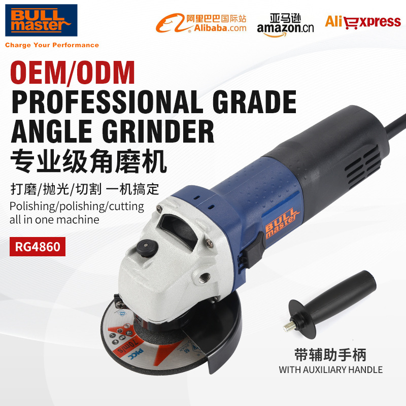 Universal nail milling machine